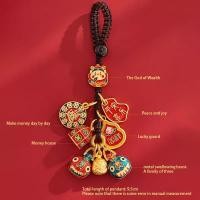 ราคา Hmeme พวงกุญแจเทพเจ้าแห่งความมั่งคั่งพวงกุญแจทองคำโบราณจี้กระเป๋ารถทองแดงทรายทอง (22944086964)