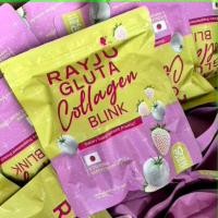 ราคา น้ำชงเรยา เรจู กลูต้า คอลลาเจน บริ้งค์ RAYJU Gluta Collagen Blink (23140424423)