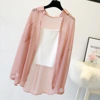 ราคา เสื้อคลุมกันแดดผ้าไหมน้ำแข็งแขนยาวสำหรับผู้หญิง เสื้อคลุมกันหนาวผ้าชีฟองบาง ฤดูร้อน 2024 เสื้อคลุมกันหนาวสไตล์เกาหลี เสื้อคลุมกันหนาวแบบยาวคลุมไหล่ (22989399648)