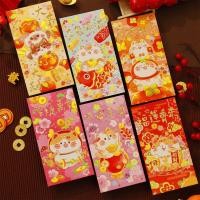 ราคา กระเป๋าใส่ของขวัญปีใหม่ 2025 ลายพรางงู ปีใหม่ 2025 ของขวัญปีใหม่ กระเป๋าใส่ของขวัญ 2025 ปีงู (23333525553)