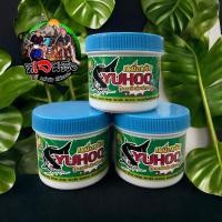 ราคา สูตรเข้มข้นพิเศษ เหยื่อตกปลากด เหยื่อหมักตกปลากด ยูฮู YUHOO ราคาถูก อ่อนนุ่น ปลากินดี เหยื่อปลากด ปลากด เหยื่อเหม็น (22217055965)