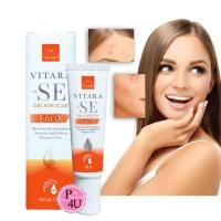 ราคา VITARA SE Gel For Scar E60X 15 g ไวทาร่า เอสอี เจล เจลทาแผลเป็น แผลเป็นจากสิว แผลเป็นนูนแดง และแผลเป็นจากการผ่าตัด 15 กรัม 1 หลอด (357423444)