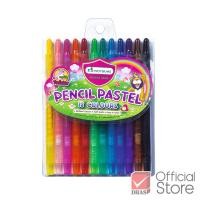 ราคา Master Art ดินสอสี พาสเทล 12 สี (108176525)
