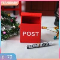 ราคา YEAHIBABY กล่องจดหมายขนาดเล็ก 1 ชิ้นมินิบ้านกล่องจดหมายตกแต่งกล่องจดหมายรุ่นตกแต่ง (16654955698)