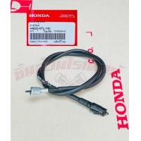 ราคา สายไมล์ แท้ศูนย์ HONDA เวฟ100S U boxเวฟ100Zเวฟ100เวฟ110สมาย (22804734799)