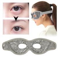 ราคา Eye Gel Cooling Sleep Mask Ice Cold Compress Puffy Dry Eyes Beauty Sleeping Mask Relaxing Eye Pad (22313635667)