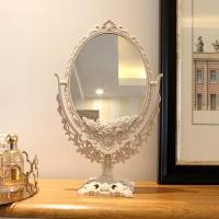ราคา กระจกแต่งหน้าตั้งโต๊ะสองด้านสไตล์เจ้าหญิงกระจกดูแลความงามความละเอียดสูงยุโรป ดีไซน์ กระจกหอพัก (7971362434)