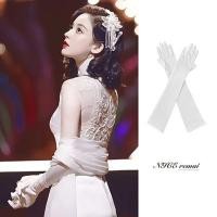 ราคา SWEET 1 Pair Marie Cat cos ถุงมือผ้าซาตินสีขาวสำหรับงานแต่งงาน ถุงมือสั้นๆ ตาข่ายแบบตาข่าย ถุงมือลูกไม้ผู้หญิง มารยาทในการ บางและบาง ถุงมือผูกโบว์ ชุดเดรสแต่งงาน (22598699831)
