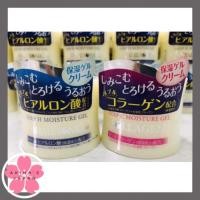 ราคา DAISO DEEP C MOISTURE GEL DEEP H MOISTURE GEL ขนาด 40กรัม (22775049342)