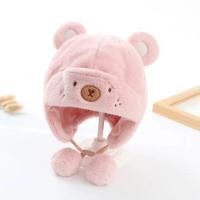 ราคา IP หมวกเด็ก หมวกไหมพรมหูกระต่ายเด็กเวอร์ชั่นเกาหลีสำหรับฤดูหนาว ที่ปิดหูขนนุ่มอุ่นสบาย หมวกเด็กน่ารัก หมวกไหมพรมเด็ก ขายดี หมวกการ์ตูน (23263867637)