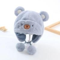 ราคา IP หมวกเด็ก หมวกไหมพรมหูกระต่ายเด็กเวอร์ชั่นเกาหลีสำหรับฤดูหนาว ที่ปิดหูขนนุ่มอุ่นสบาย หมวกเด็กน่ารัก หมวกไหมพรมเด็ก ขายดี หมวกการ์ตูน (23263867639)