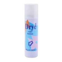 ราคา เฮลโหลฮีล สเปรย์ระงับกลิ่นเท้า 65 มล Hello heel Drye Foot Deodorant Spray (16820954803)