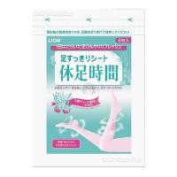 ราคา ลดแรงทั้งร้าน Lion แผ่นเจล แผ่นแปะขา แปะผ่าเท้า แปะน่อง แก้เมื่อย จากญี่ปุ่น Lion Kyusoku Jikan (17946069327)