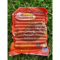 ราคา ปลาเชียง รอบีอะห์ ขนาด 500 กรัม ฮาลาน 12ชิ้น (18352221672)