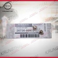 ราคา หลอดไฟในเก๋ง NISSAN 26736 89902 Light bulbs in the sedan (21829272866)