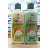 ราคา KOKLIANG ก๊กเลี้ยงแชมพูและครีมนวด แชมพู ครีมนวด ปริมาณ 200 มล มีให้เลือก 2 สูตร (20552859880)