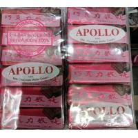 ราคา ขนมช็อคแดง Apollo เวเฟอร์เคลือบช็อกโกแลต ขายดีที่สุดในตำนานยิ่งแช่เย็น ยิ่งอร่อย 1 ห่อมี 48 ชิ้น X 1 ห่อ (17447809880)