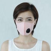 ราคา FN CHERISH Mask แมส หน้ากากอนามัย แมสป้องกันฝุ่น PM2 5 ป้องกันแสง UV 98 (3221976001)