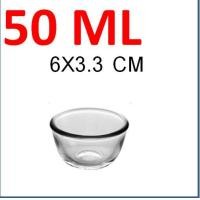 ราคา ส่งฟรี ชามแก้ว เนื้อหนาพิเศษ WANNA มีให้เลือก5ขนาด ชามแก้วผสมอาหาร ชามใส ถ้วยใส ชามสลัด ชามผสม ชามผสมแก้ว ชามผสมอาหา (17249650990)