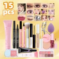 ราคา ชุดเครื่องสำอาง15 24ชิ้นครีม BB ครีมรองพื้นกันน้ำ แป้งรองพื้นอัดแข็ง คอนซีลเลอร์ ดินสอเขียนคิ้ว อายไลเนอร์ มาสคาร่า คอนทัวร์แบบแท่ง สีแดง ลิปสติก อายแชโดว์ ที่ดัดขนตา (22762745483)