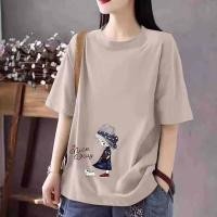 ราคา เสื้อยืดคอกลมแขนสั้นผ้าฝ้ายแท้ 100 ทรงหลวม แฟชั่นสำหรับผู้หญิง ไซส์ใหญ่ ลดอายุ เสื้อยืดแฟชั่นฤดูร้อน (23061211461)