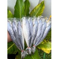 ราคา ปลาสีเสียด ปลาเค็มสีเสียด 1 ถุง 250 กรัม (22963770904)