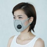 ราคา FN CHERISH Mask แมส หน้ากากอนามัย แมสป้องกันฝุ่น PM2 5 ป้องกันแสง UV 98 (3221852999)