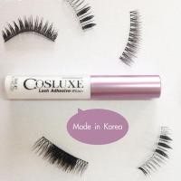 ราคา COSLUXE LASH ADHESIVE WHITE กาวติดขนตาปลอม COSLUXE (1754872215)