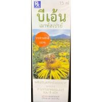 ราคา Bee en mouth spray 15ml บีเอ็นผลิตภัณฑ์สำหรับช่องปาก (21428919381)