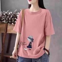 ราคา เสื้อยืดคอกลมแขนสั้นผ้าฝ้ายแท้ 100 ทรงหลวม แฟชั่นสำหรับผู้หญิง ไซส์ใหญ่ ลดอายุ เสื้อยืดแฟชั่นฤดูร้อน (23061211468)