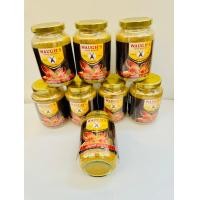 ราคา ผงกระหรี่ ตราปืนไขว้ น้ำหนักสุทธิ 200 กรัม (23070690997)