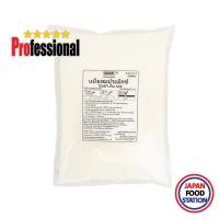 ราคา NIHON SHOKUKEN TEMPURA MIX 1KG 5248 แป้งเทมปุระ JAPANESE SEASONING FLOUR PRO (12915097967)