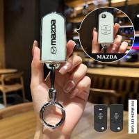 ราคา เคสกุญแจรถ MAZDA เคสกุญแจรถยนต์อัจฉริยะ สำหรับ Mazda 3 2012 Mazda 2 mazda 2 2011 เคสกุญแจรถยนต์ (22665060946)