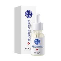 ราคา ซื้อ 1 แถม 1 เอสเซ้นส์ลดฝ้ากระ เซรั่มหน้าใสไว เซรั่มผิวขาว เซรั่มทาหน้า ให้ผิวขาวกระจ่างใส (22817055874)