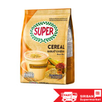 ราคา ซุปเปอร์ ซีเรียล เครื่องดื่มธัญญาหารปรุงสำเร็จชนิดผง มีให้เลือก 3 รสชาติ (18480722743)