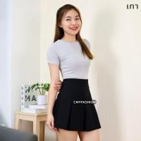 ราคา 228 228 2Xl มี 2 ไซส์ เสื้อยืด คอกลม แขนสั้น เนื้อผ้าร่อง เนื้อผ้านิ่ม ใส่สบาย (21392762137)