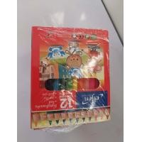 ราคา ยกโหล สีไม้ 12 สี ตราเอลเฟ่น elfen แท่งสั้น (22931847893)