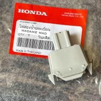 ราคา แท้ศูนย์ ขั้วไฟส่องป้ายทะเบียน City 14 19 Accord G8 G9 08 19 Civic FD FB 06 15 OI 34105 SNB 003 (19523585054)