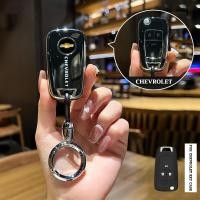 ราคา เคสกุญแจรถ CHEVROLET ซองกุญแจพับสำหรับรถยนต์ Colorado Sonic Cruze Orlando Captiva Malibu เคสกุญแรถยนต์ (22623983719)
