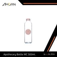 ราคา JJGLASS AMORN Apothecary Bottle WC ขวดแก้ว ขวดเครื่องดื่ม ขวดใส ทรงกลม พร้อมจุกไม้ก๊อก (8459583546)