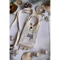 ราคา กระเป๋าถือสุดน่ารักแบบ Mini Knitted Heart Crossbody Bag กระเป๋าโทรศัพท์มือถือแบบถือได้สำหรับการเดินทางในชีวิตประจำวัน (23231388565)