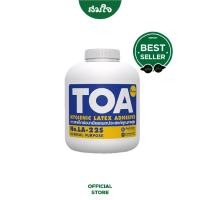 ราคา TOA กาวลาเท็กซ์ รุ่น LA22S ขนาด 32 ออนซ์ (11120992587)