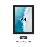 ราคา กรอบรูป สีขาว สีดำ ขนาด 4x6 6x8 A4 กรอบรูปมินิมอลกรอบรูปติดผนัง กรอบรูปไม้ กรอบรูปใส กรอบไม้ กรอบรูปตั้งโต๊ะ กรอบรูปแต่งบ้าน แต่งบ้าน (17660007660)