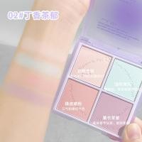 ราคา XIXI บลัชออนปัดแก้ม เนื้อแมตต์ ชิมเมอร์ ดูเป็นธรรมชาติ กันน้ํา ติดทนนาน บลัชออนพาเลทแต่งหน้า (21449416953)