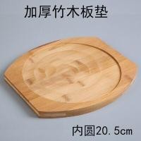 ราคา หนาขึ้น แผ่นไม้กลมแผ่นฉนวนกันความร้อนสี่เหลี่ยมบาร์บีคิว สีหิน แผ่นรองถาดแผ่นเหล็กเนื้อย่าง สีหิน แผ่นรองหม้อแผ่นไม้ (21145169575)