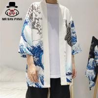 ราคา MSPเสื้อคาร์ดิแกนKimonoผู้ชายญี่ปุ่นObiชายยูกาตะผู้ชายชุดเสื้อคลุมฮาโอริญี่ปุ่นเสื้อผ้าซามูไรแบบดั้งเดิมเสื้อผ้าญี่ปุ่น (23197842051)