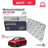 ราคา ASUKI ไส้กรองอากาศรถยนต์ SUZUKI SWIFT 1 2 ECO ปี 2012 2017 13780 58M00 000 (23123995944)