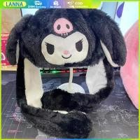 ราคา พร้อมส่ง หมวกตุ๊กตา กระดิกหูได้ หมวกการ์ตูน Kuromi Melody Cinnamoroll บริการหลังการขายดี (21532541212)