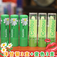 ราคา Hengfang Lasting Moisturizing Color Changing Lipstick Nourishing Hydrating Dry Lips Solution Chinese Supply Basic Packaging 3 2g (22341091595)