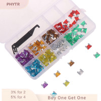 ราคา PHYTR HOT ชุดฟิวส์แบบใบมีดขนาดเล็กสำหรับรถยนต์100X รถขนาดเล็กโปรไฟล์ต่ำ20A25A30A 3A5A7 5A10A15A (22431766708)